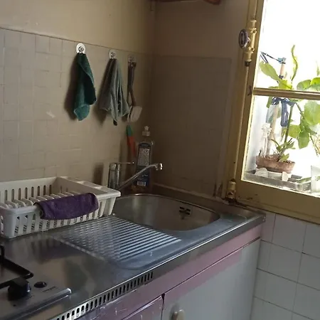 شقة Vue Magnifique Sur La